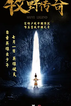 亚洲免费福利视频